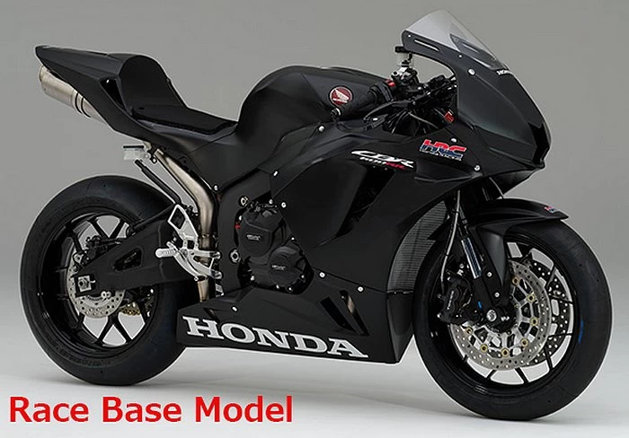 Honda CBR 600 RR Race Base Model