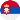Serbia