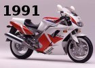 Yamaha FZR 1000 EXUP 1991