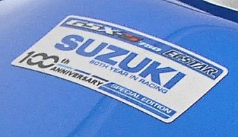 Suzuki GSX-S 750 MotoGP Replica 2020