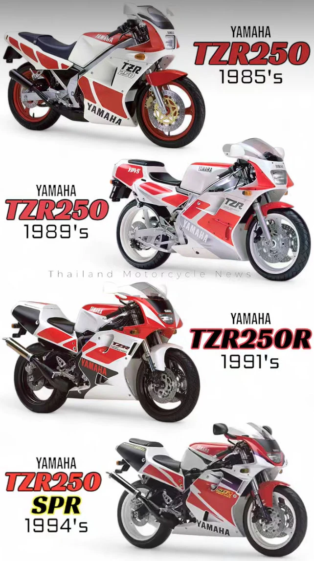 Panorama de différentes générations de Yamaha 250 TZR