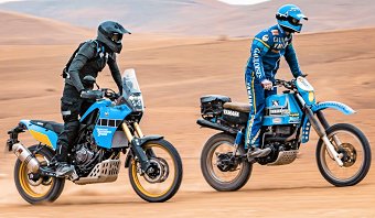 Yamaha 700 Ténéré Rally 2021